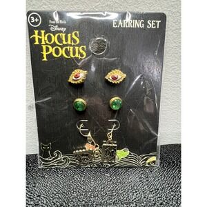 Disney Hocus Pocus Winifred Sanderson Black Flame Candle Earrings‎ Set New